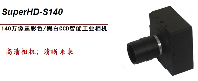 SuperHD-S036